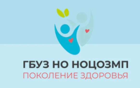Факторы риска неинфекционных заболеваний